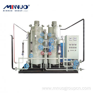 Wholesale PSA Oxygen Generator Machine Price